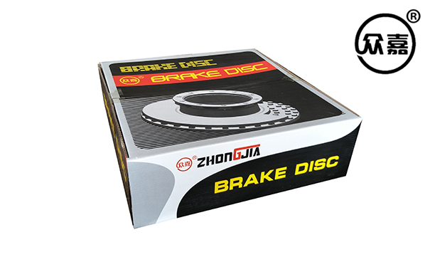 Brake disc