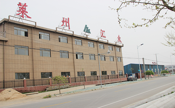 Factory building